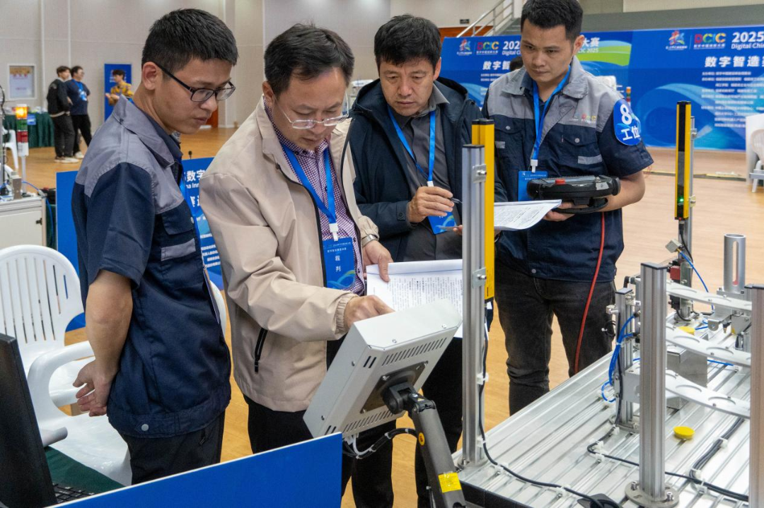 2026数字中国创新大赛·数字智造赛道正式启航 2026数字中国创新大赛·数字智造赛道正式启航