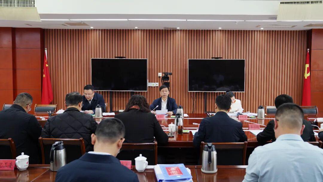 福州高新区党工委领导班子召开2025年度民主生活会暨巡察整改专题民主生活会 福州高新区党工委领导班子召开2025年度民主生活会暨巡察整改专题民主生活会