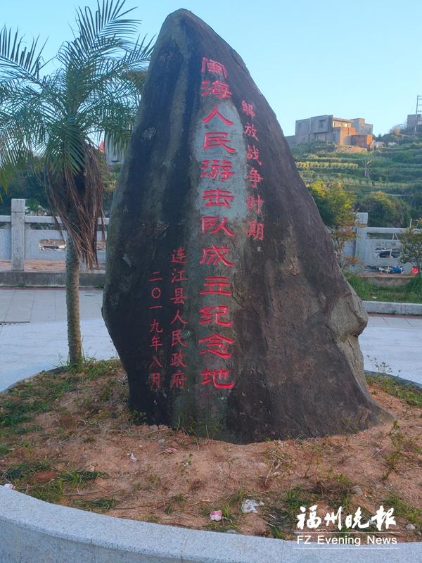 连江下屿村：千年渔村奏响“三重奏”