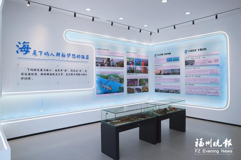 连江下屿村：千年渔村奏响“三重奏”