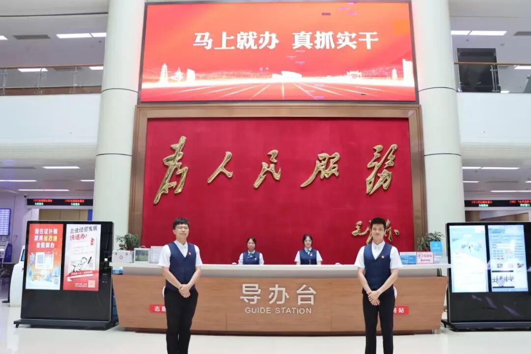 福州市政务服务中心2026年春节安排