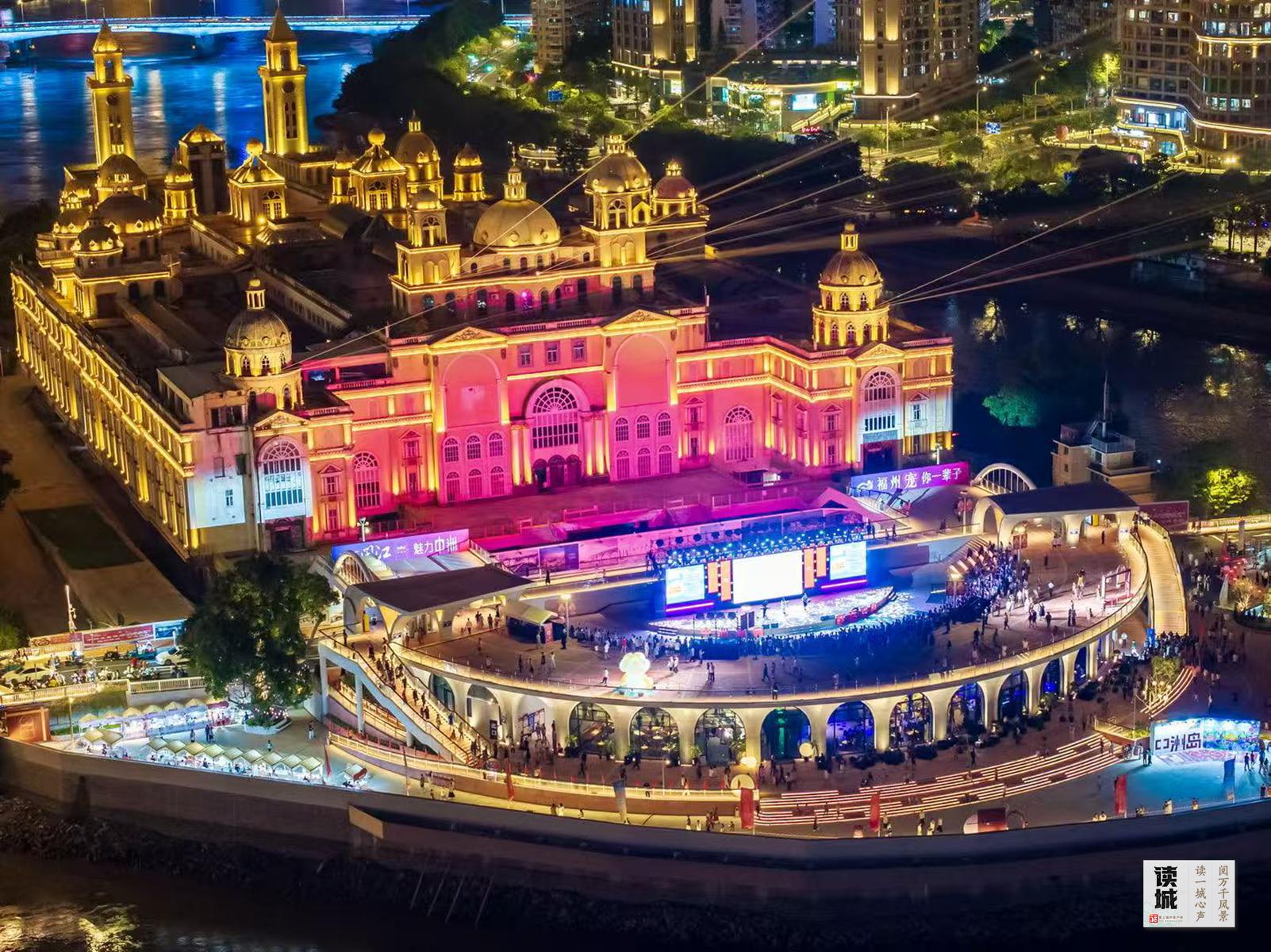 读城｜一张免费车票，带你体验满满福州年味