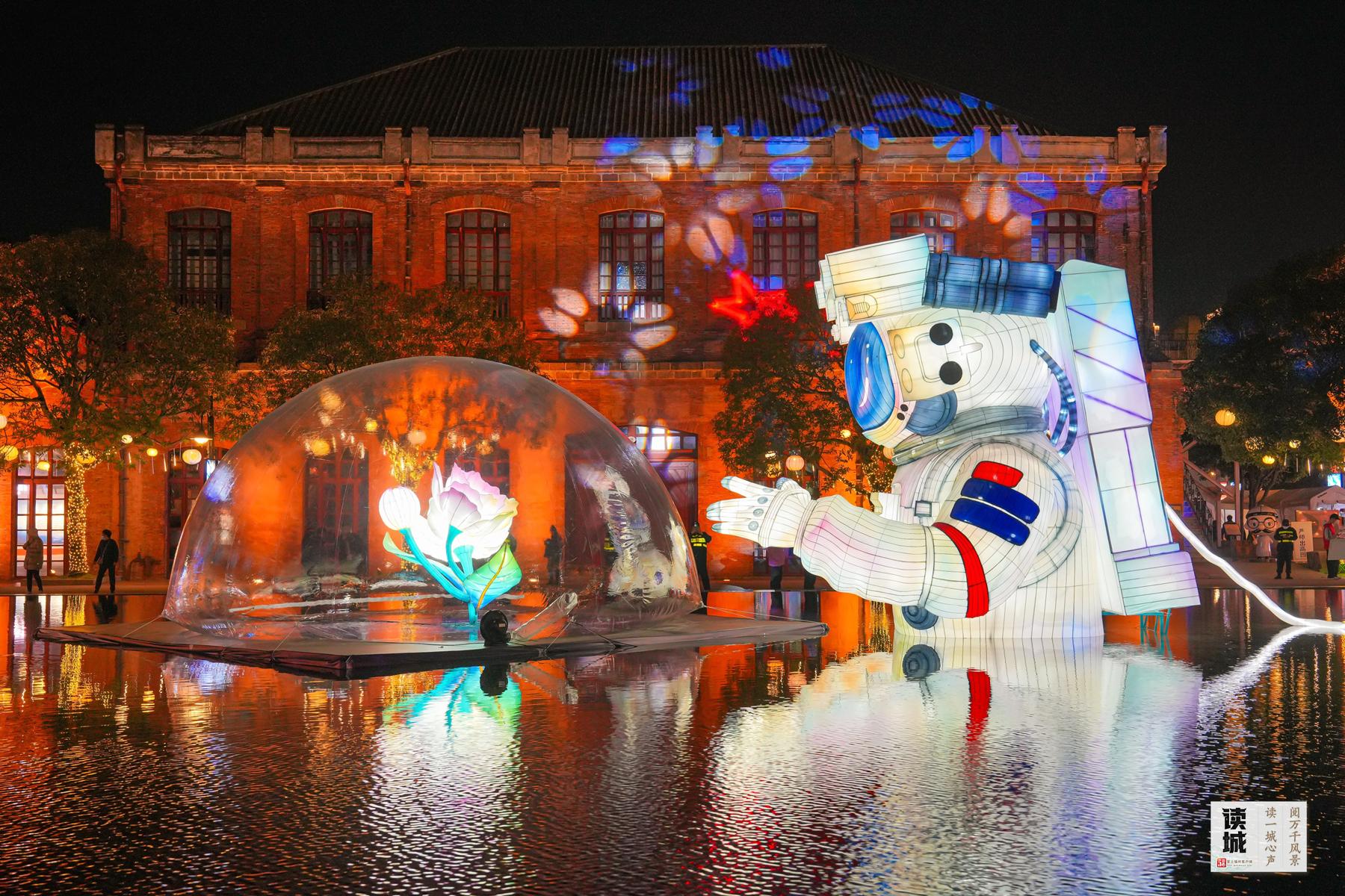 读城｜一张免费车票，带你体验满满福州年味