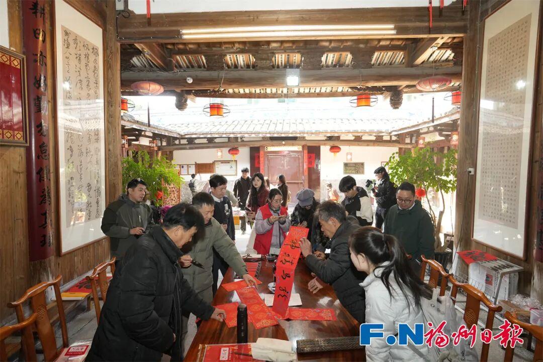 “福韵榕城 e联新春”小程序上线，快来领取你的数字春联吧！