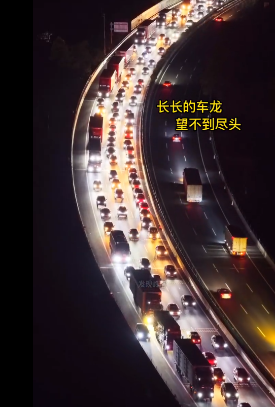 “开了9小时，还没出省”！第一批返乡人已经堵路上了……福建最新出行指引公布