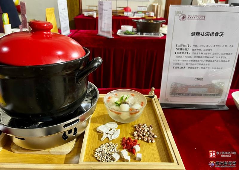 好医声｜今年年夜饭吃啥？福州这份新春养生菜请收好