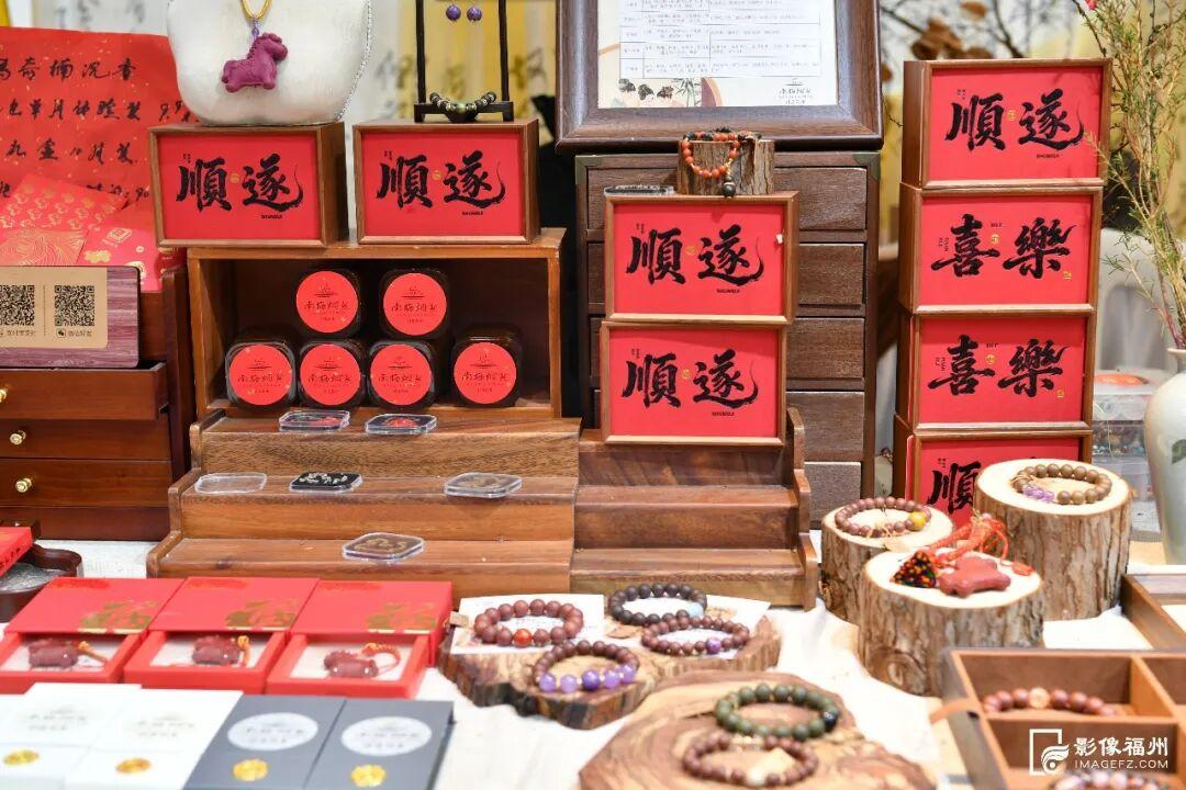 烟火气十足！来福州，逛闽式大集！