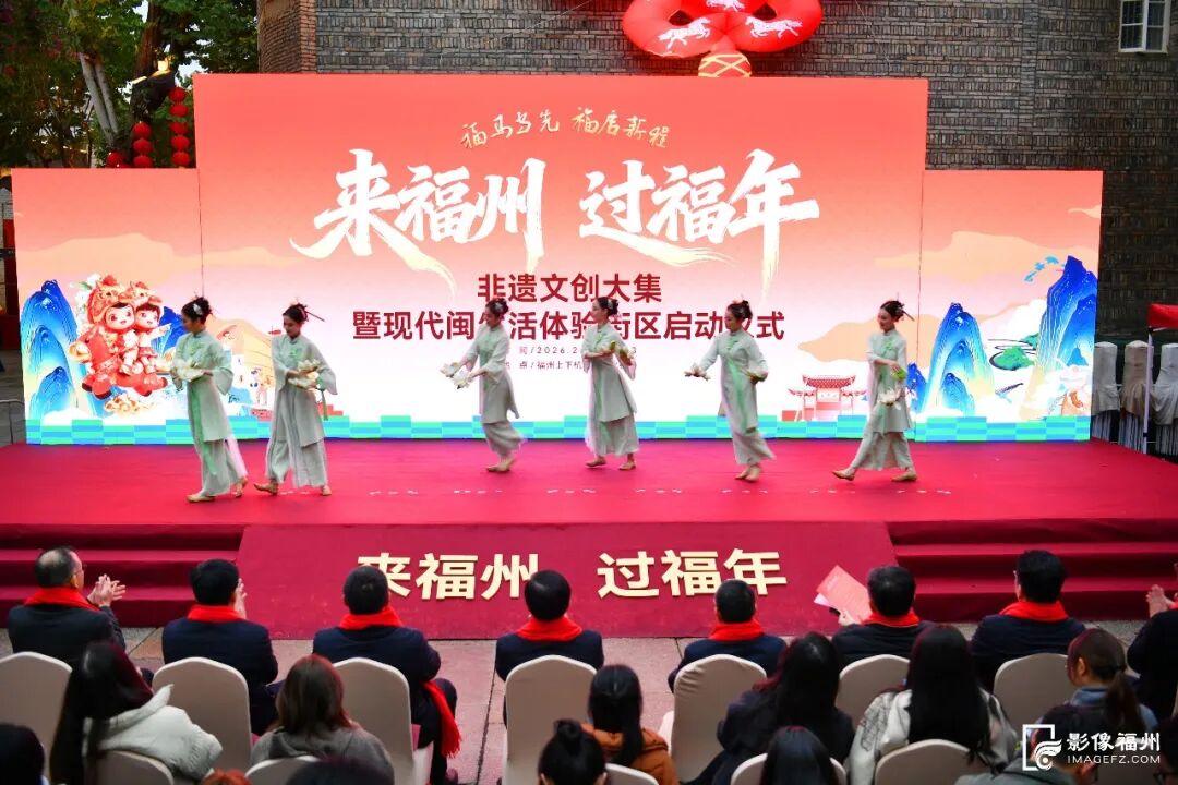 烟火气十足！来福州，逛闽式大集！