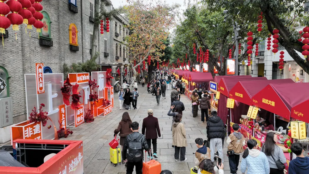 烟火气十足！来福州，逛闽式大集！