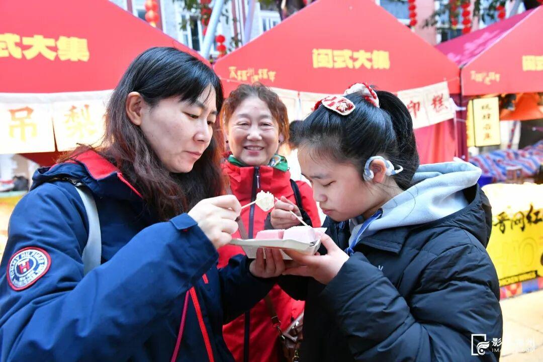 烟火气十足！来福州，逛闽式大集！