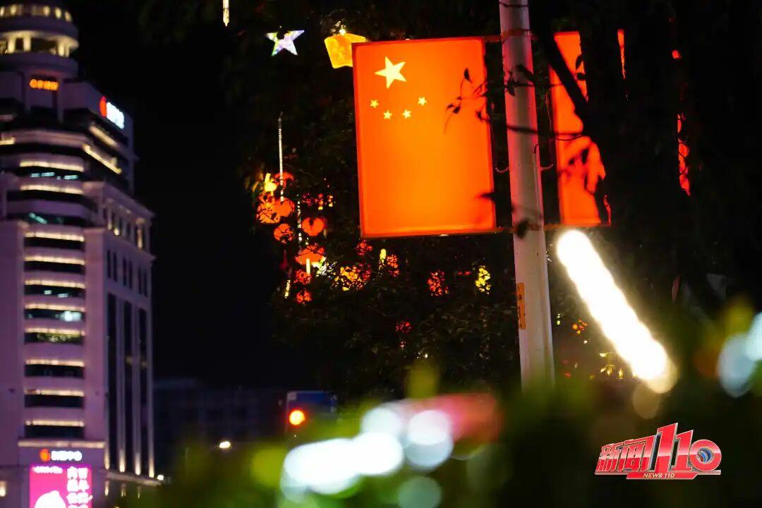 福州红了、靓了！新春年味溢满城！