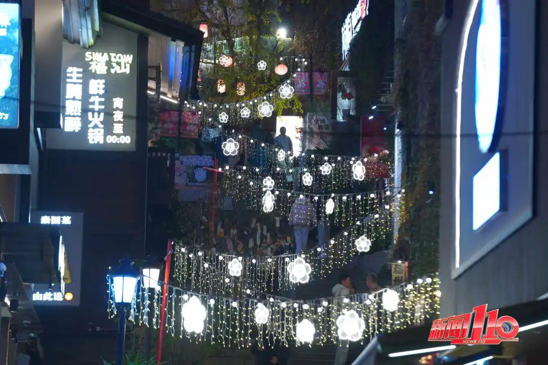 福州红了、靓了！新春年味溢满城！