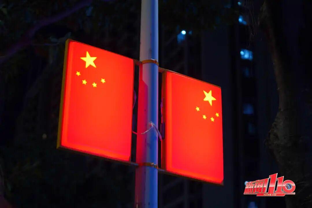 福州红了、靓了！新春年味溢满城！