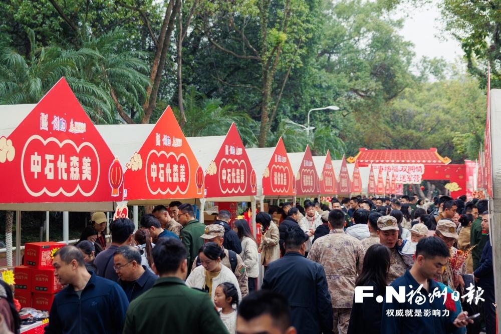 “迎春纳福双拥情 福品惠聚送军营”活动成功举办