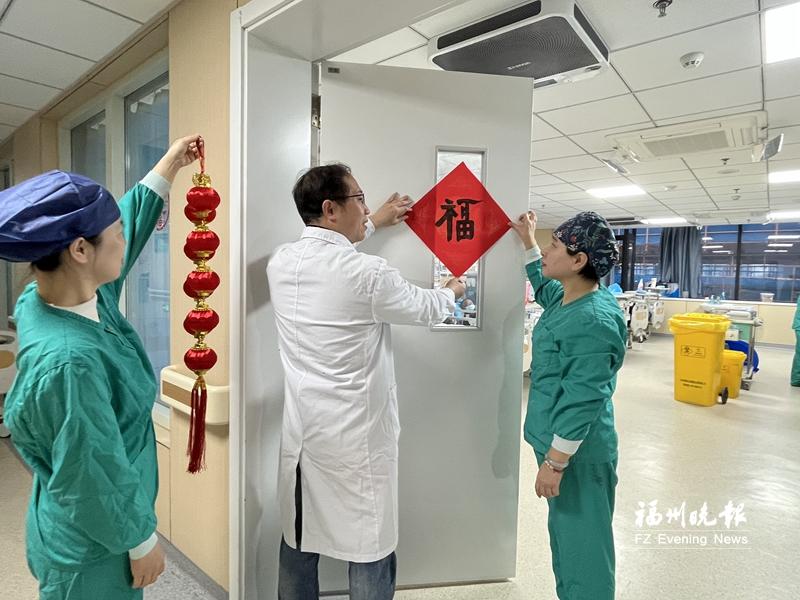 福州医护人员：永不停“析” 节假日为患者生命线兜底