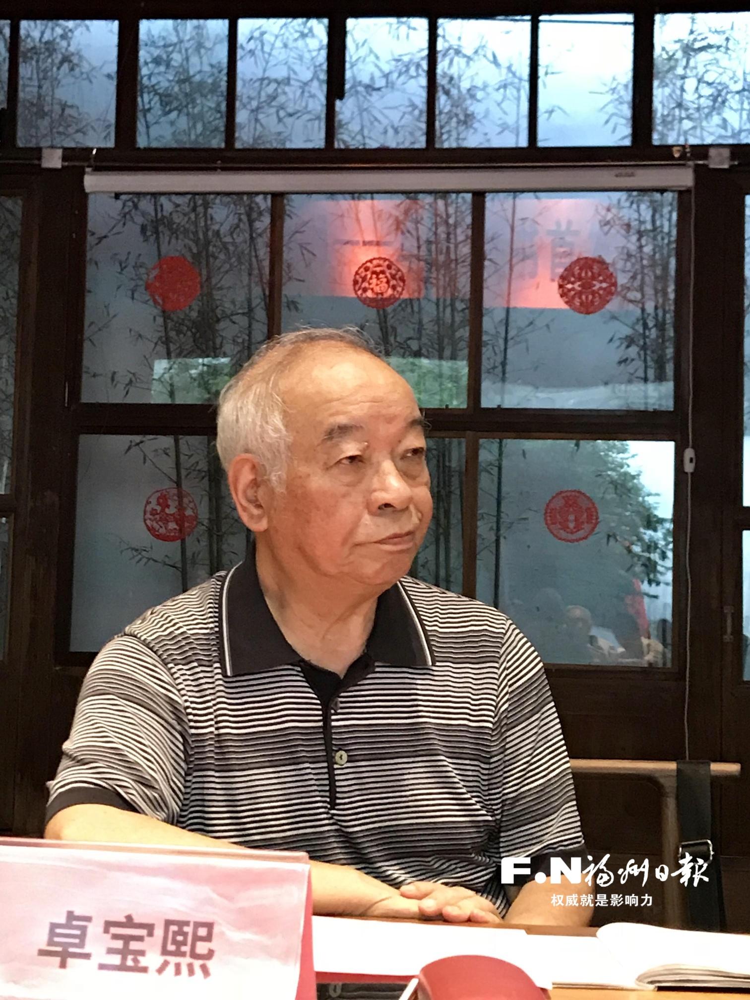 左海会客厅丨卓宝熙：踏遍青山人未老