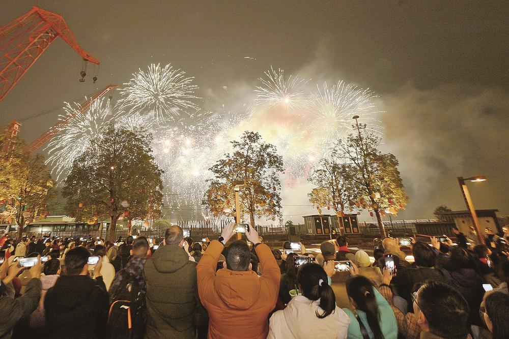 马尾：流光溢彩点亮小年之夜