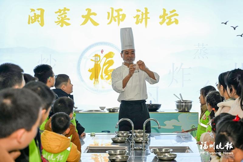 福州晚报写作训练营走进闽菜文化博物馆 福州晚报写作训练营走进闽菜文化博物馆