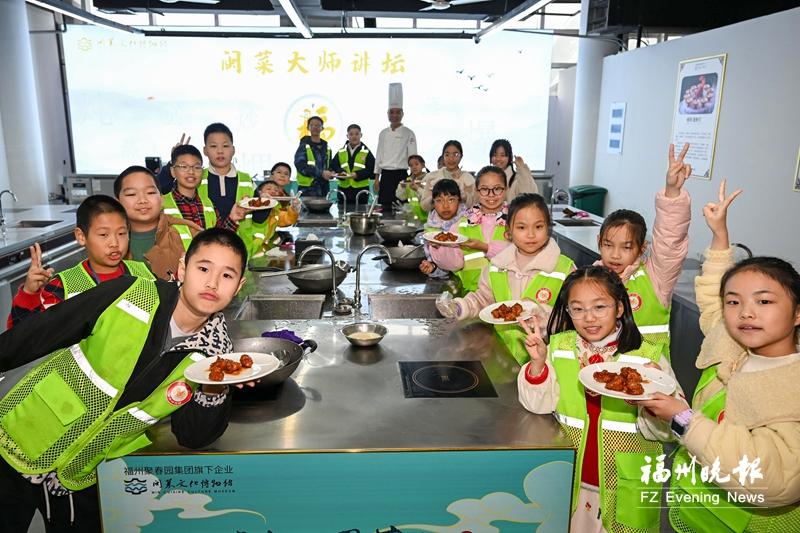 福州晚报写作训练营走进闽菜文化博物馆 福州晚报写作训练营走进闽菜文化博物馆