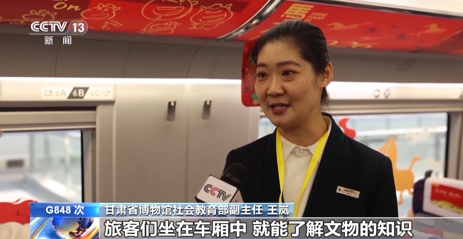 “文化舱”“遛娃舱”“静音舱” 多种列车新场景丰富旅客春运路