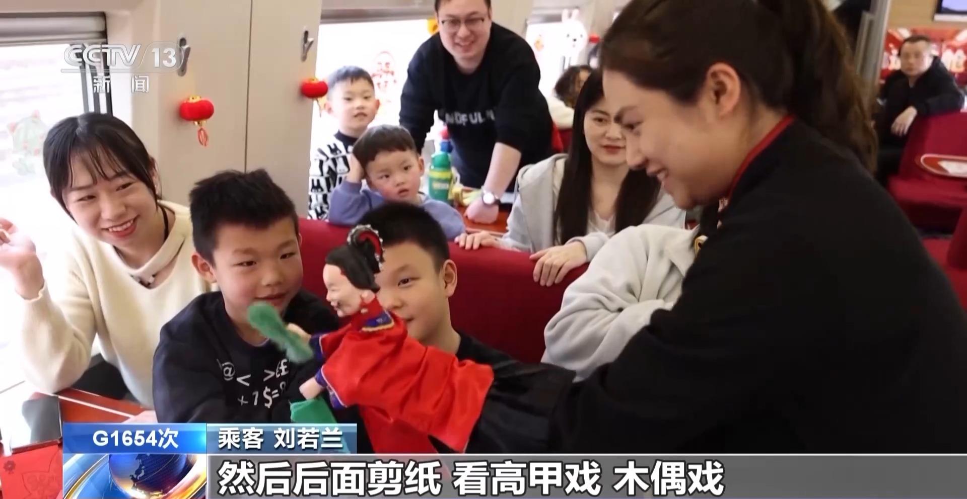 “文化舱”“遛娃舱”“静音舱” 多种列车新场景丰富旅客春运路