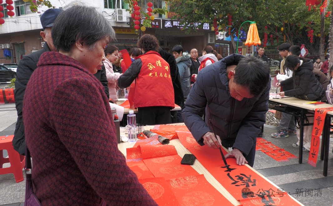 闽清县举办“我们的节日·春节”主题实践活动