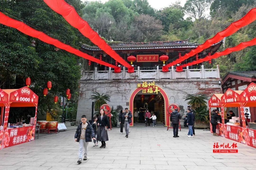 免费开放！福州乌山防空洞上新啦！