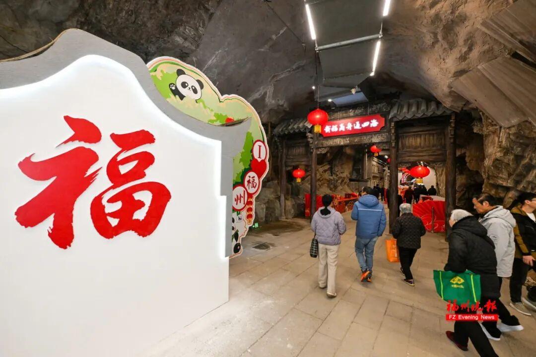 免费开放！福州乌山防空洞上新啦！