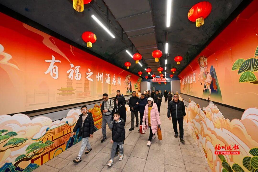 免费开放！福州乌山防空洞上新啦！