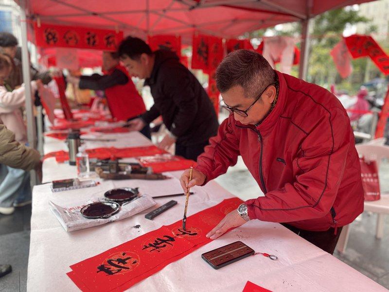 2026年仓山区“我们的节日·春节”暨“节日感党恩 共话新时代”仓山镇专场活动顺利开展