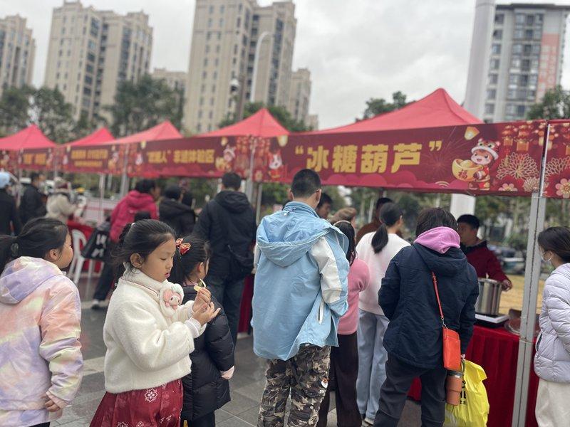 2026年仓山区“我们的节日·春节”暨“节日感党恩 共话新时代”仓山镇专场活动顺利开展