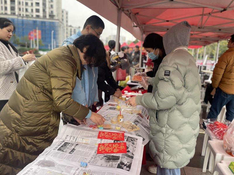 2026年仓山区“我们的节日·春节”暨“节日感党恩 共话新时代”仓山镇专场活动顺利开展