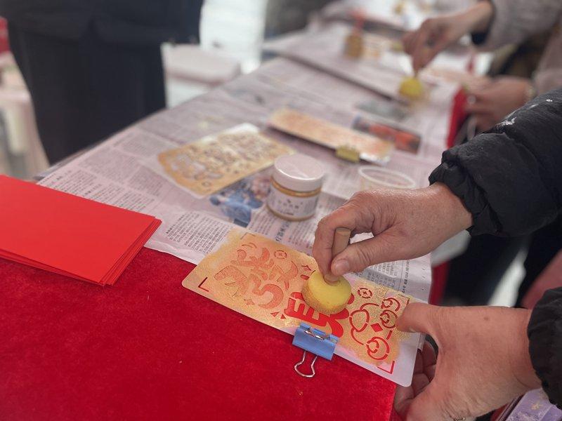 2026年仓山区“我们的节日·春节”暨“节日感党恩 共话新时代”仓山镇专场活动顺利开展