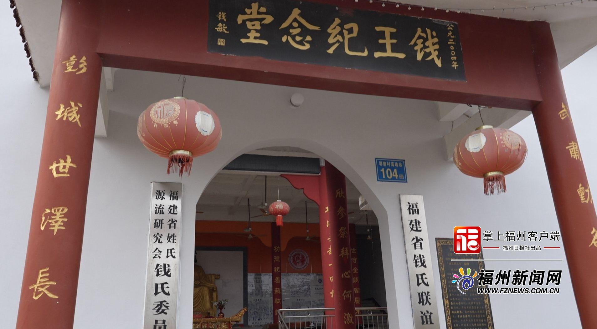 《太平年》追剧党如何打卡福州？这份“寻迹攻略”请收好