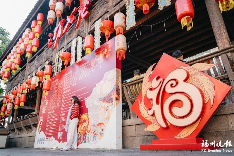 马年福州三坊七巷上下杭梁厝新春玩法来了