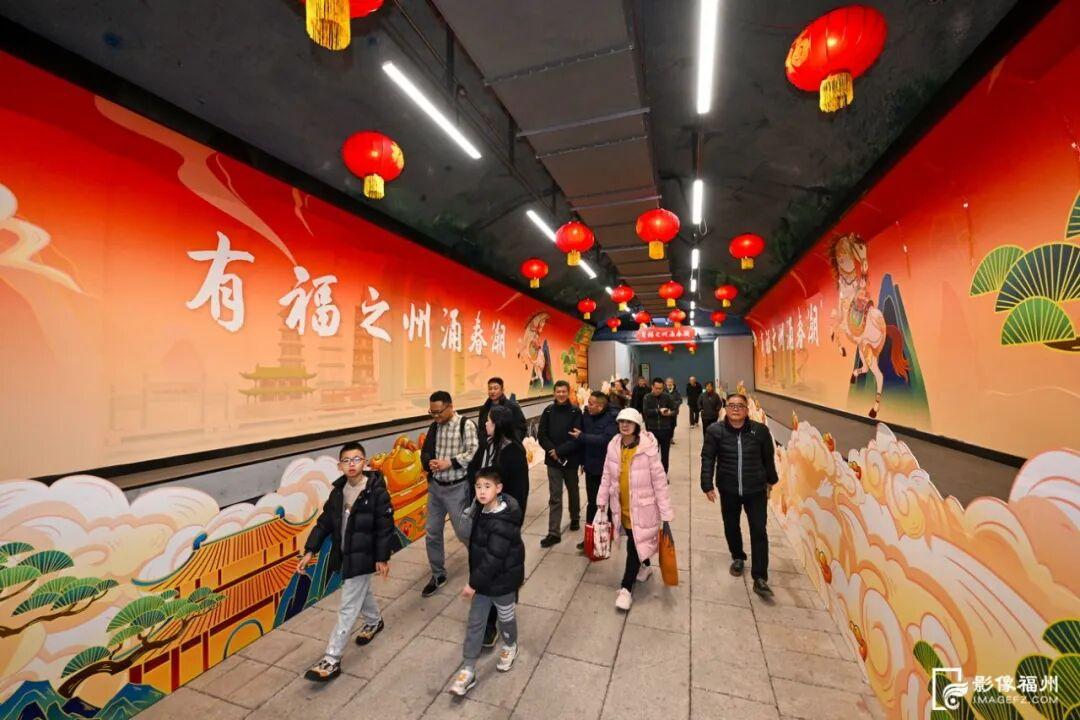 免费开放！这个春节，“马”上来福州！