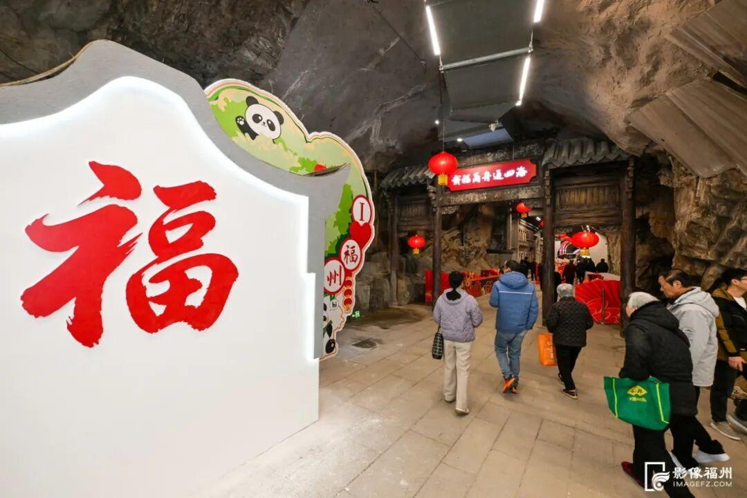 免费开放！这个春节，“马”上来福州！