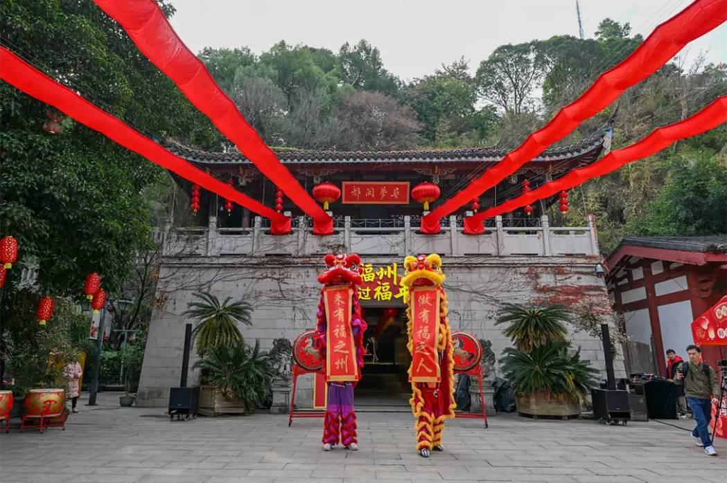 免费开放！这个春节，“马”上来福州！