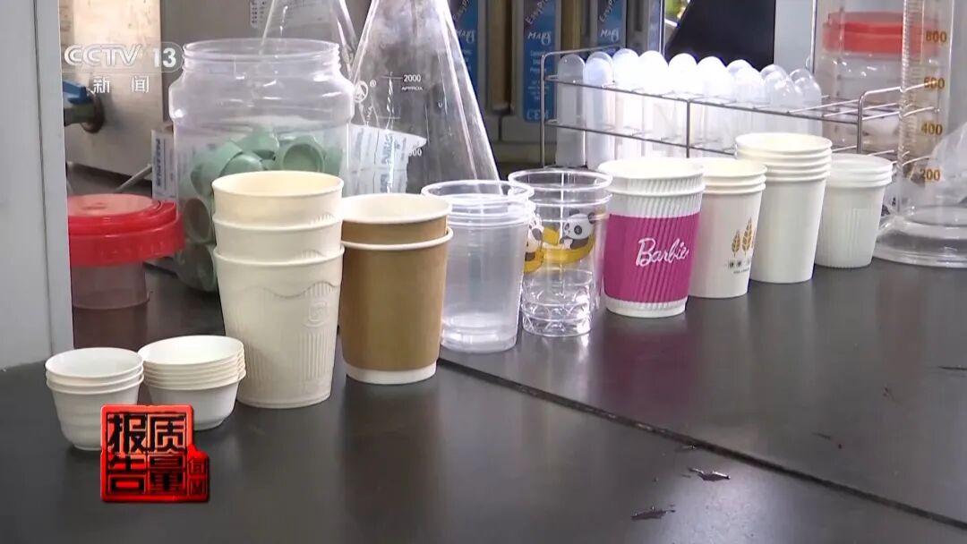 致癌物超标3倍！这种一次性杯子赶紧扔
