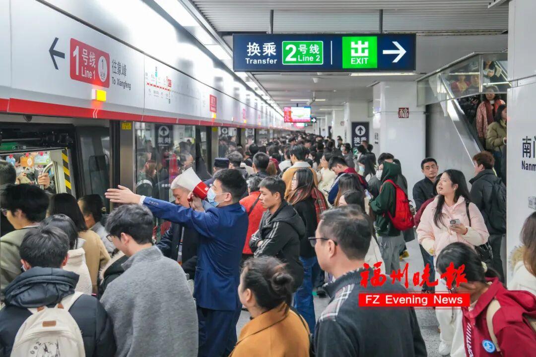 延时运营！加开班车！福州地铁、公交重要提醒！