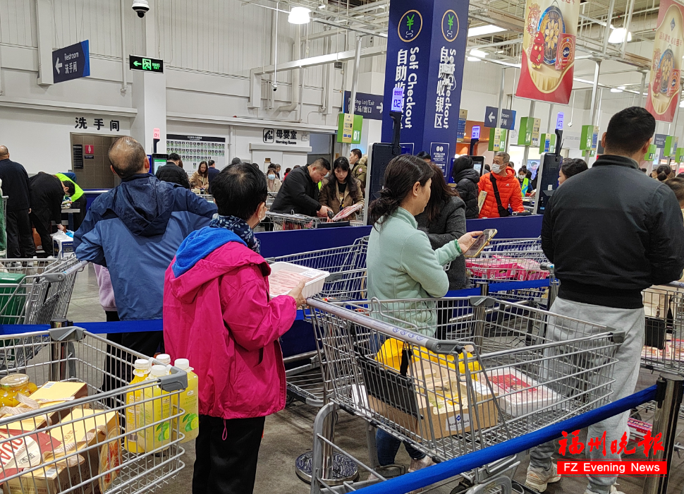 营业时间有变！福州朴朴、永辉、山姆宣布！