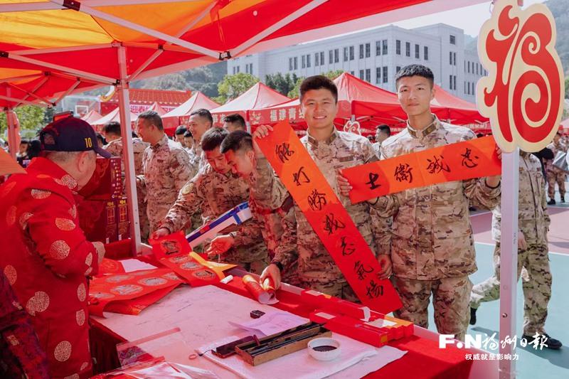 新春福利送不停 军民同心谱新篇