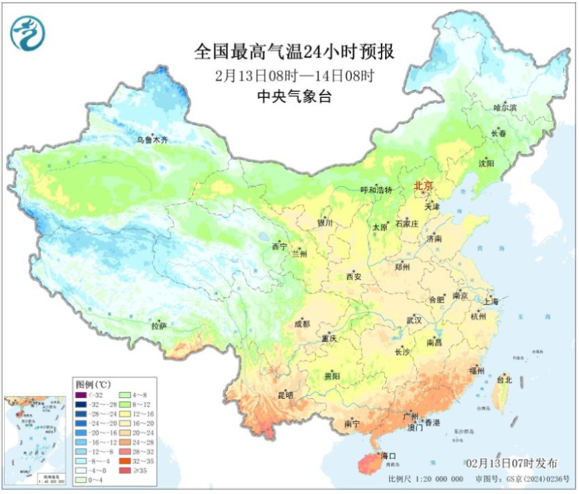 今日高温29°C！福州天气将经历短暂回暖
