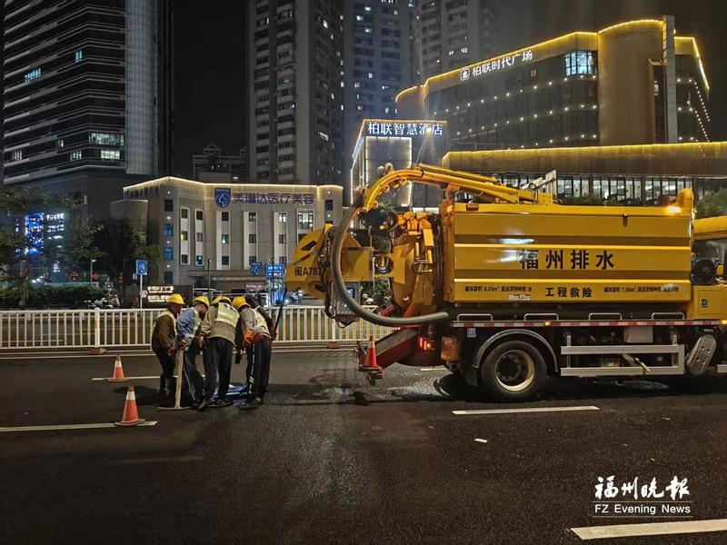 市排水公司200余名排水工作人员坚守一线 守护城市“地下生命线”平稳运行