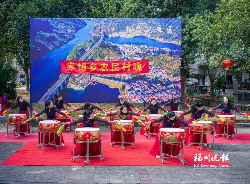 来永泰赤锡 解锁春节新玩法