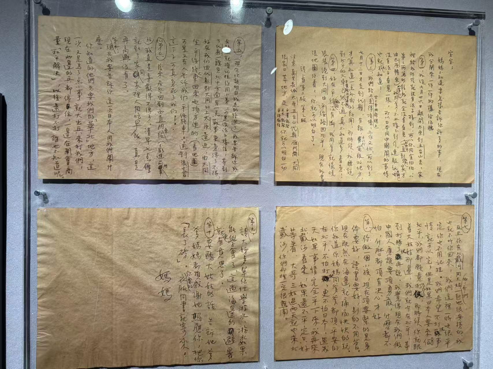 闽人智慧｜林徽因的“硬核”人生，远不止“四月天”