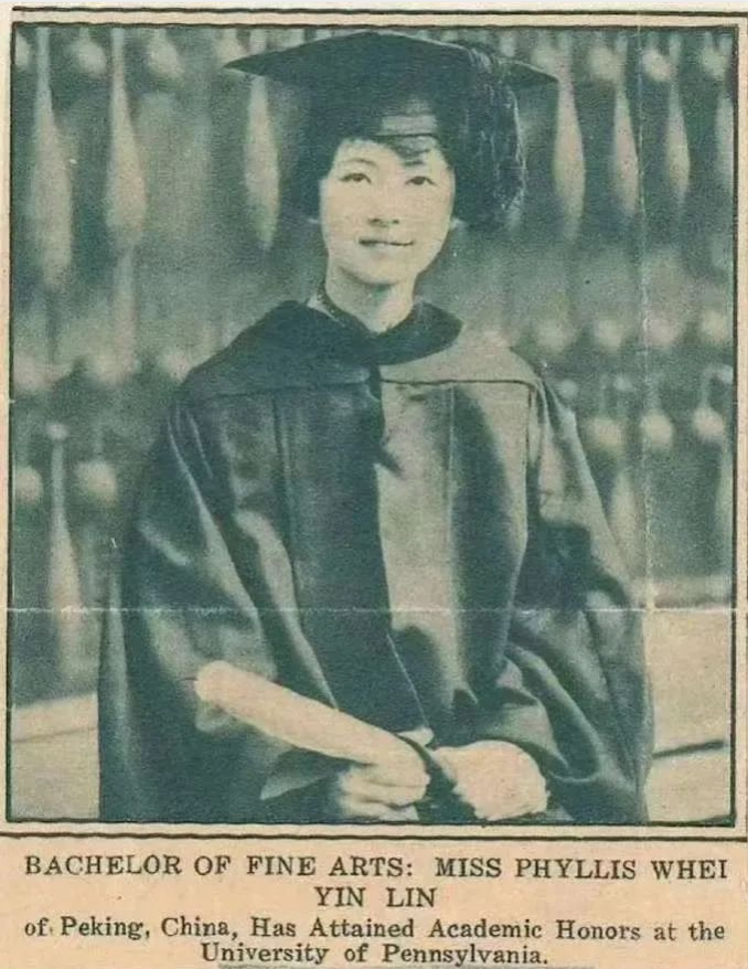 闽人智慧｜林徽因的“硬核”人生，远不止“四月天”