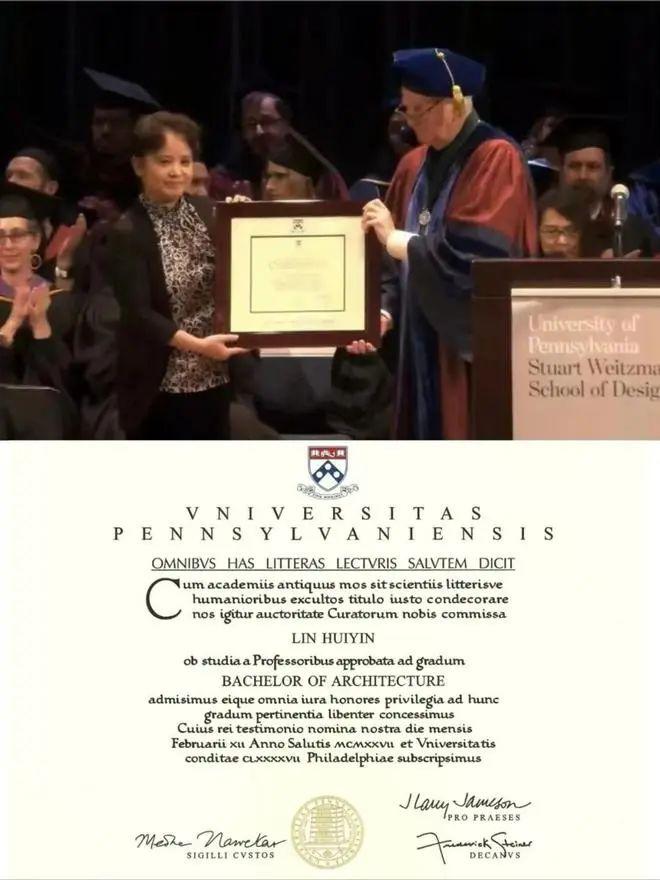 闽人智慧｜林徽因的“硬核”人生，远不止“四月天”