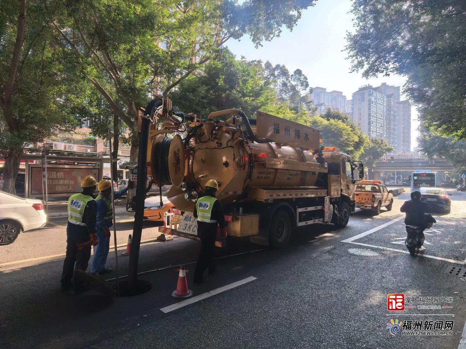 福州打响春节期间排水设施维护攻坚战