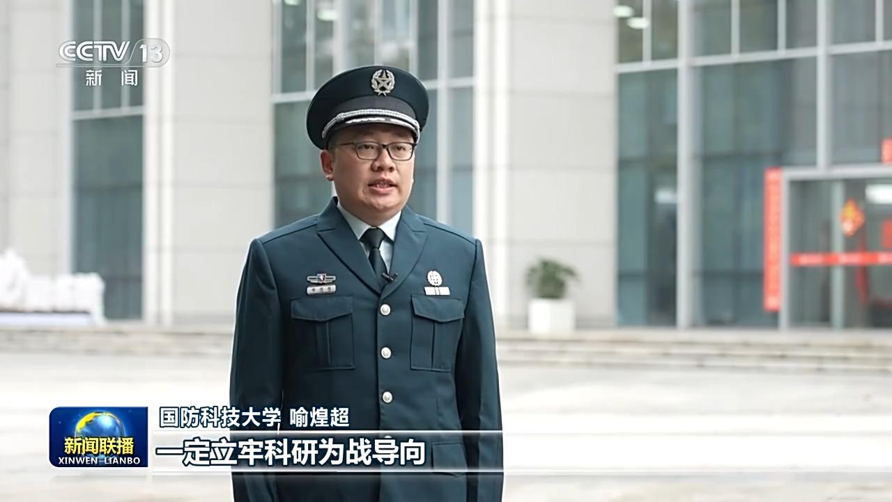 视频丨习近平主席春节前夕慰问部队引发全军官兵热烈反响